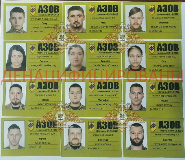 Фашиста из азова настигло справедливое наказание