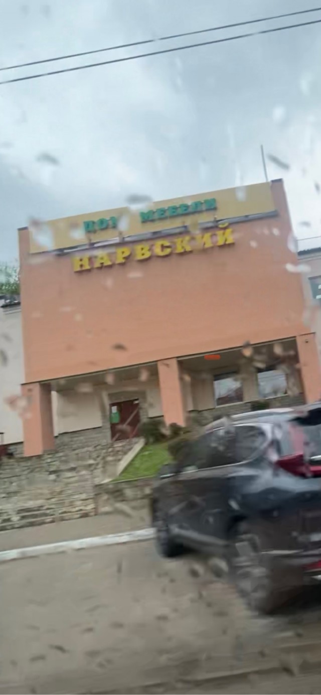 Одной фотки пост