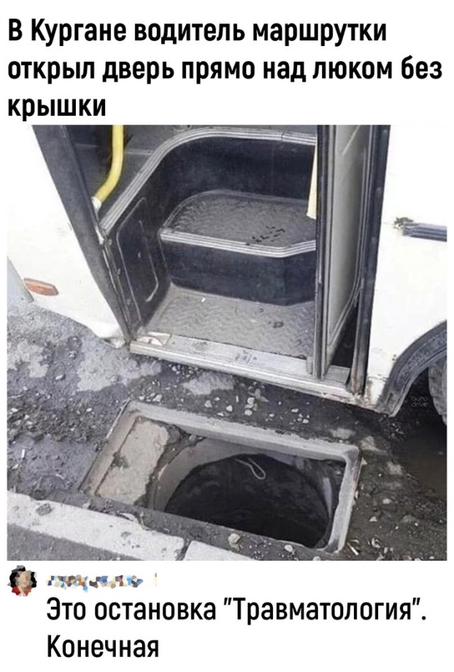Так себе картинки 14.05.22
