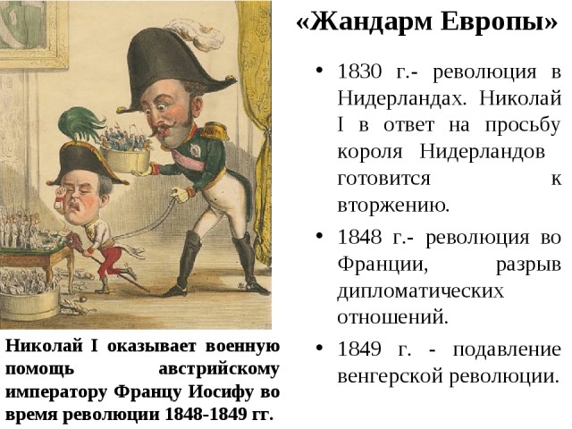 Лавров предостерег от поставок Украине способного ударять по РФ оружия