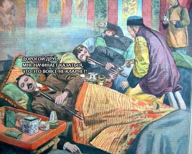 Так себе картинки 01.06.22
