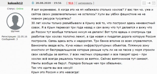Давненько не было видно тик ток полка Кадырова