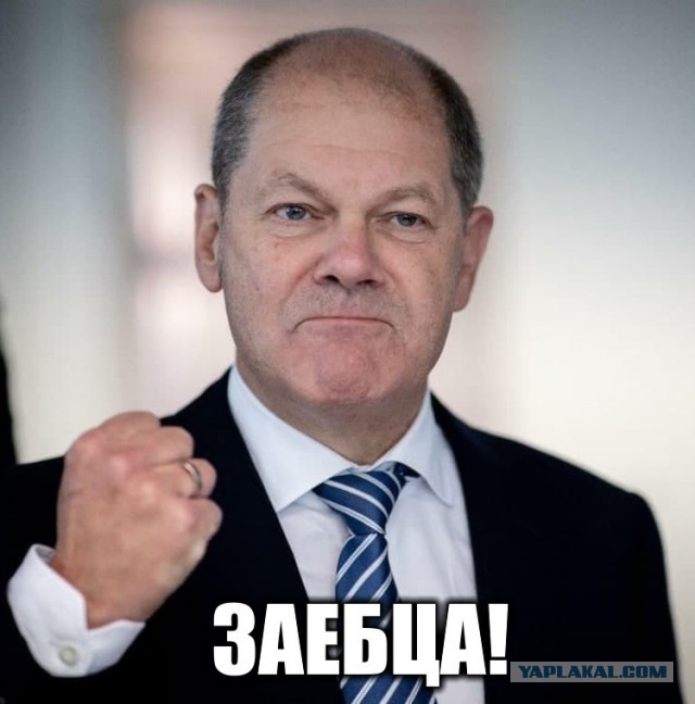 Германия начала отбирать из хранилищ запасенный на зиму газ