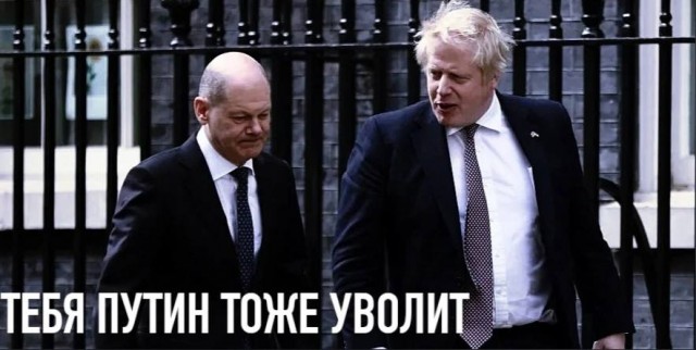 Премьер-министр Эстонии Кая Каллас официально объявила о решении уйти в отставку