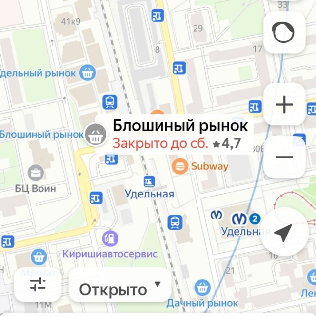Дочь завидует эскортницам. Что делать?