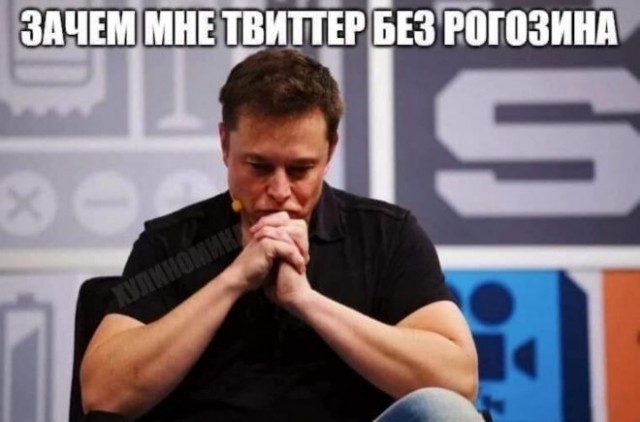 Картинки и мемы для настроения - 17