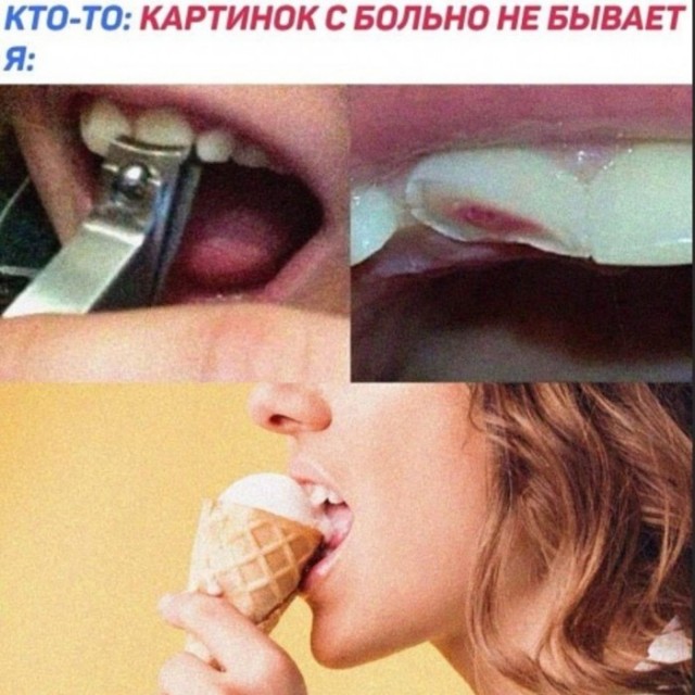 Немного картинок для настроения - 114