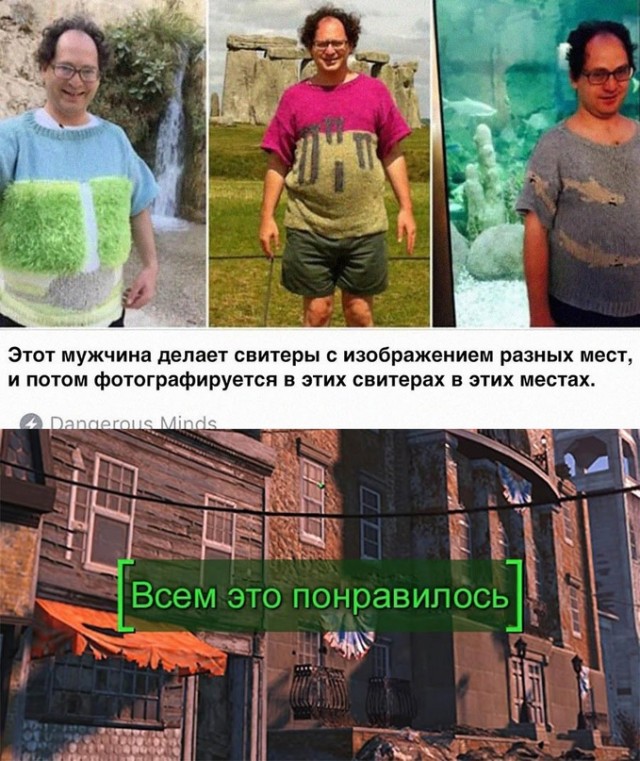 Картинки и мемы, всем хороших выходных