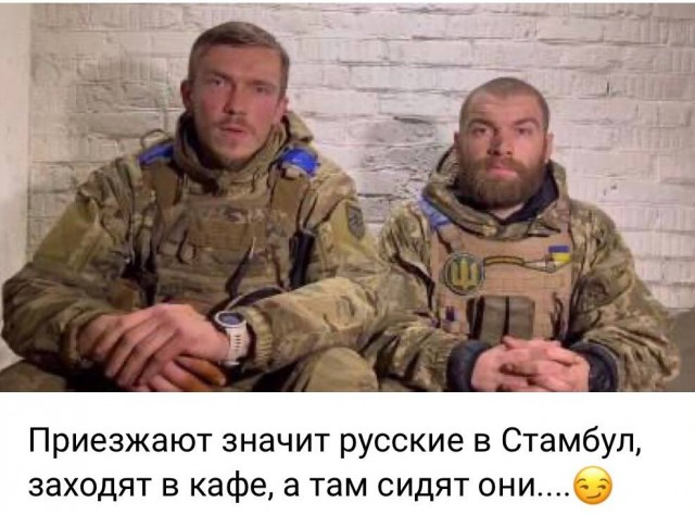 Непонятный обмен