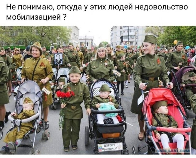 Отец за сына
