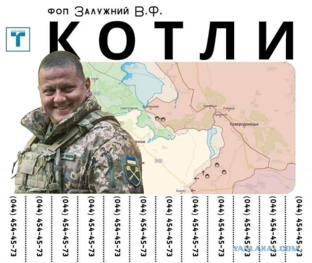 Боец ЧВК "Вагнера" сообщил о переломе в Красном Лимане