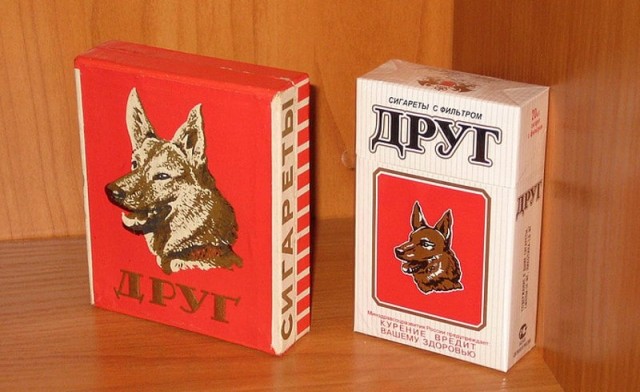 Сигареты СССР 70-х, пост для куряк тех годов.