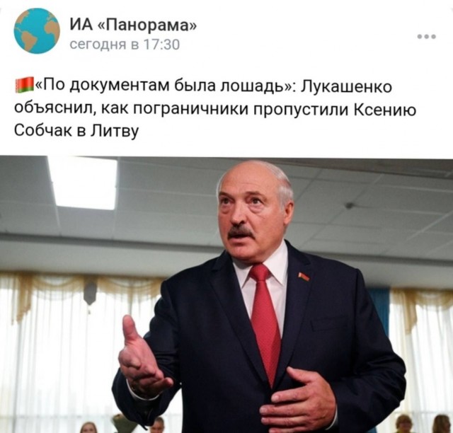 Картинки и мемы. Выходные близко...