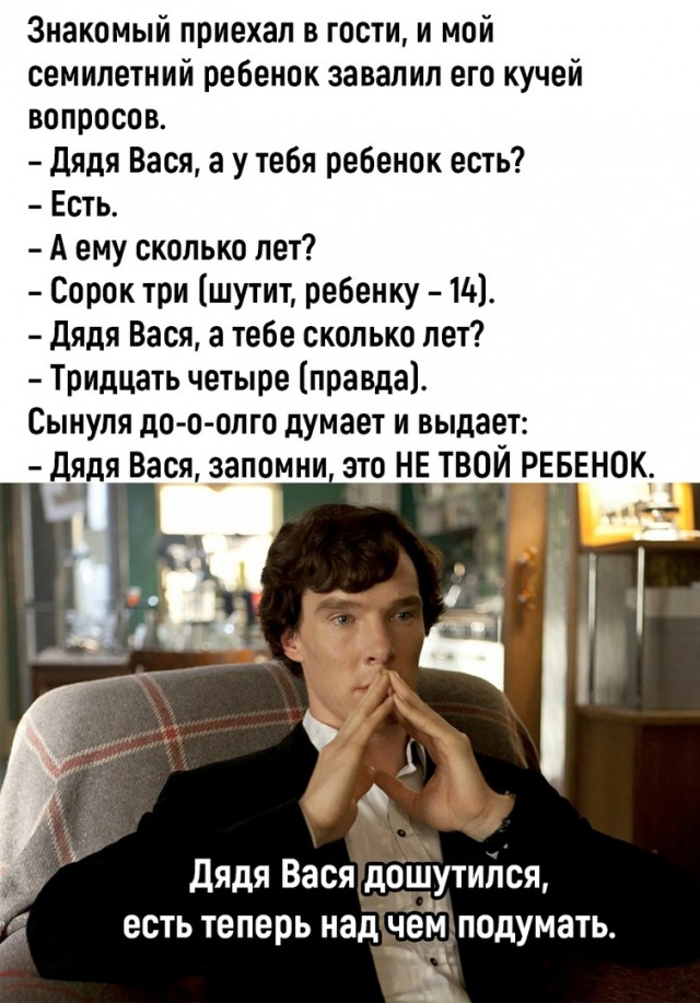 Так себе картинки 03.11.22