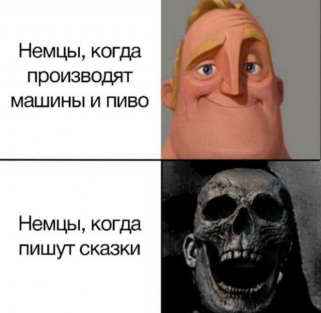 Немного картинок для настроения - 112