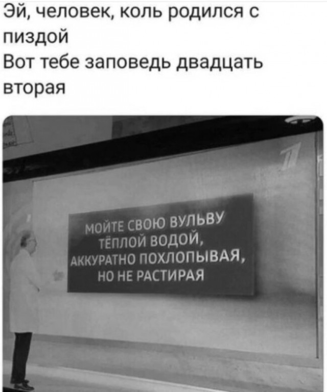 Юмор в картинках и без