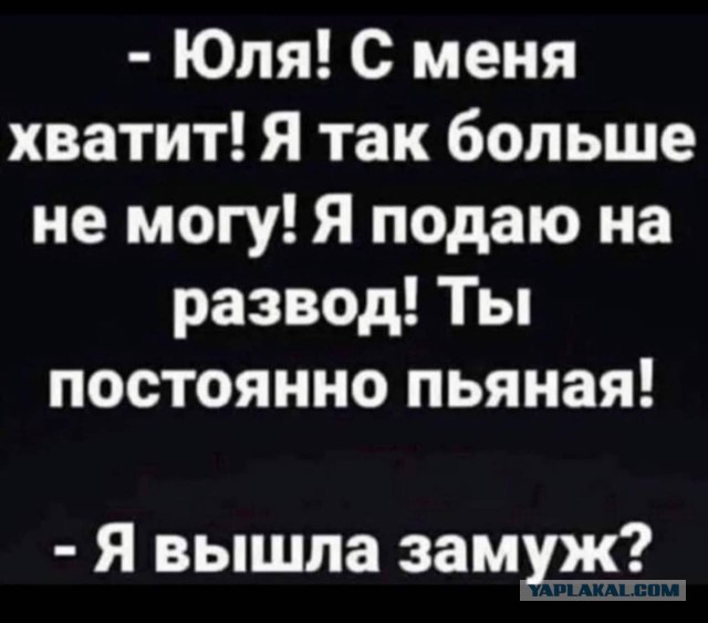 Картинки и мемы для настроения - 133