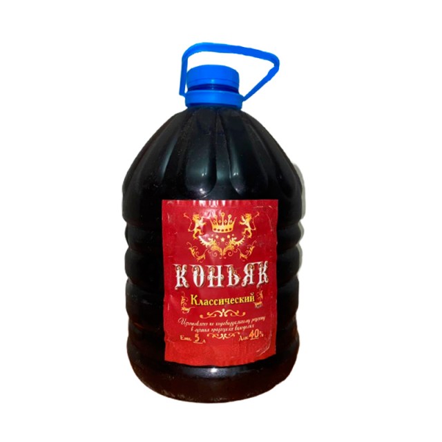 Угостили коньяком