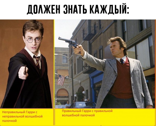 Немного картинок для настроения - 135