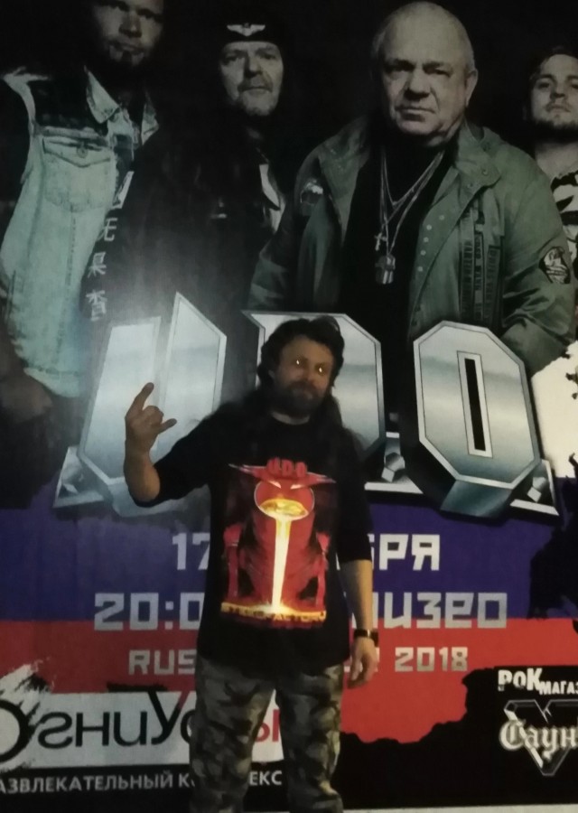 Heavy Metal всем