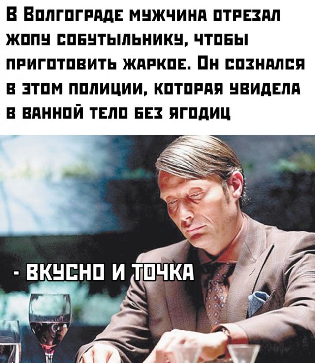 Весёлый полтишок 11.01.23