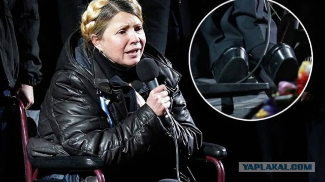 Куда пропала крендеголовая?