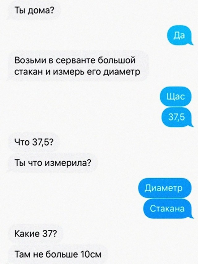 Немного картинок для настроения - 135