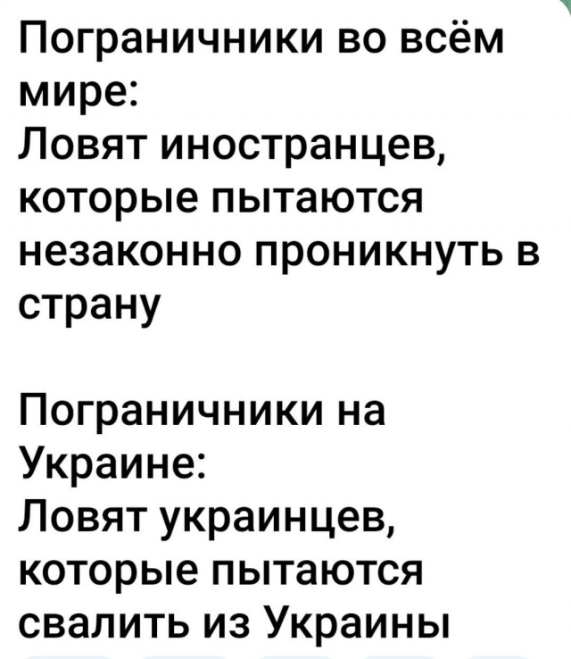 ЗРК Patriot уже прибыли на Украину, сообщил глава Минобороны Польши Мариуш Блащак
