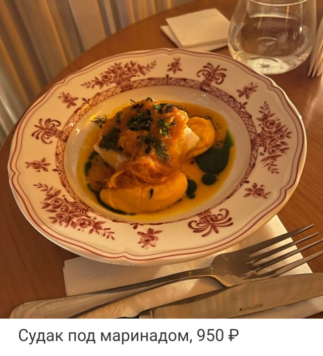 Дорогой беляш в Москве. Обзор ресторана
