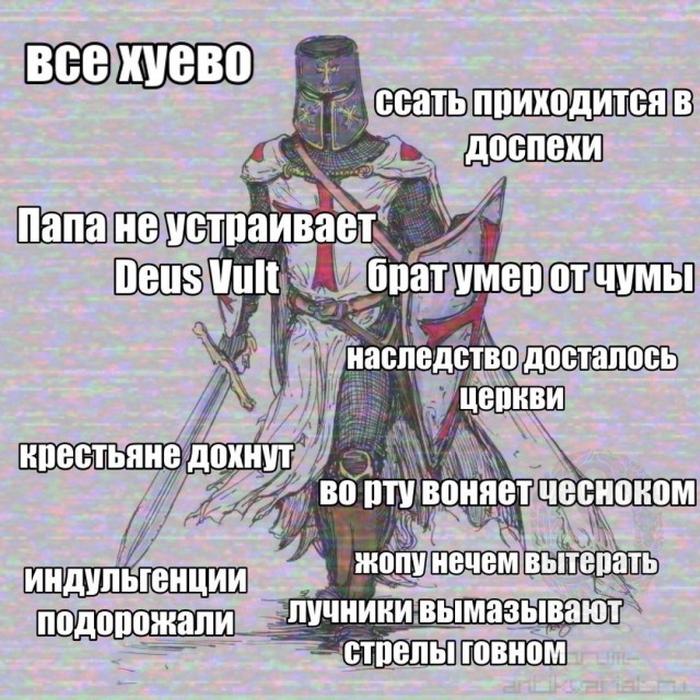 50 лет назад. Март 1973 года