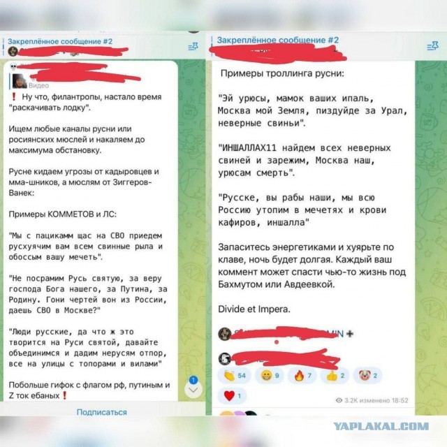 В Москве изменили место строительства "огромной" мечети