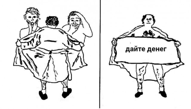 Всего понемногу. От 07.04