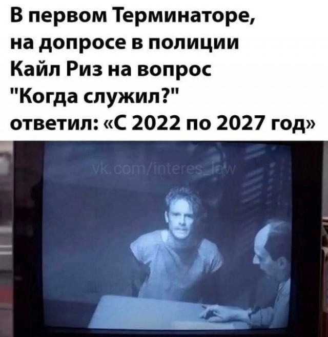 Победная поступь идиотизма по планете – том 12