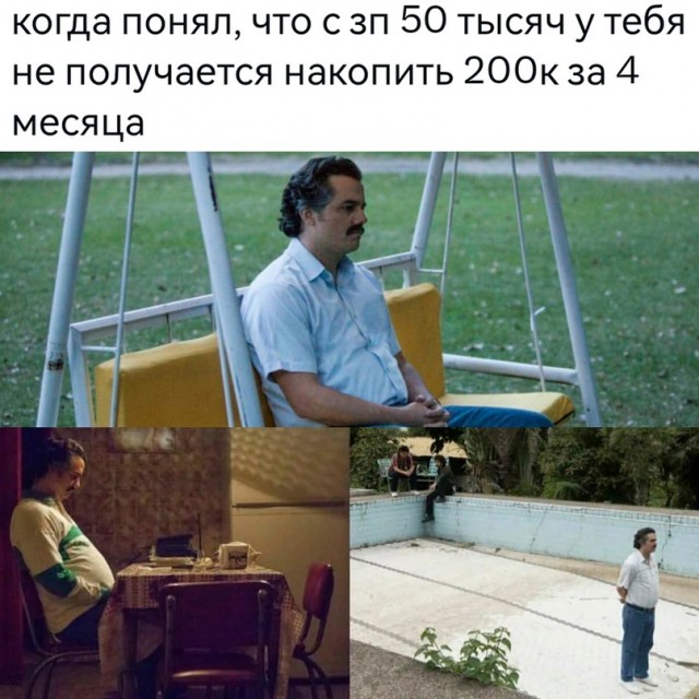 Весёлый полтишок 18.04.23