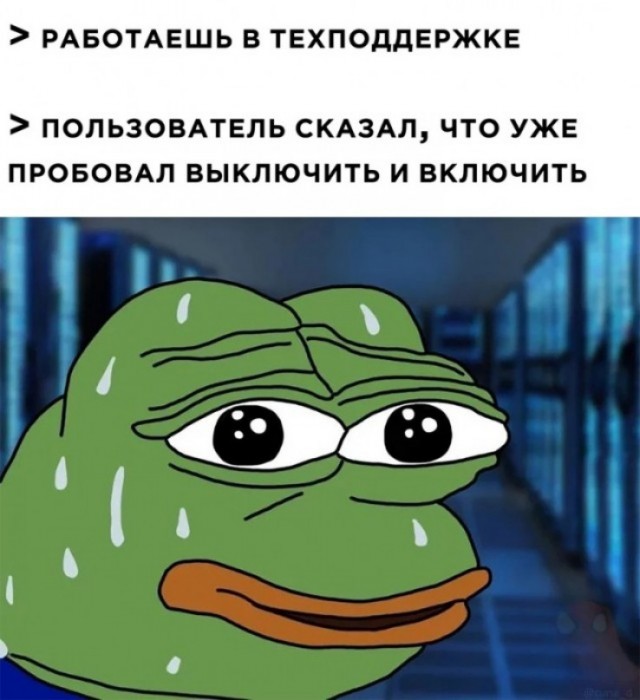 Весёлый полтишок 30.04.23