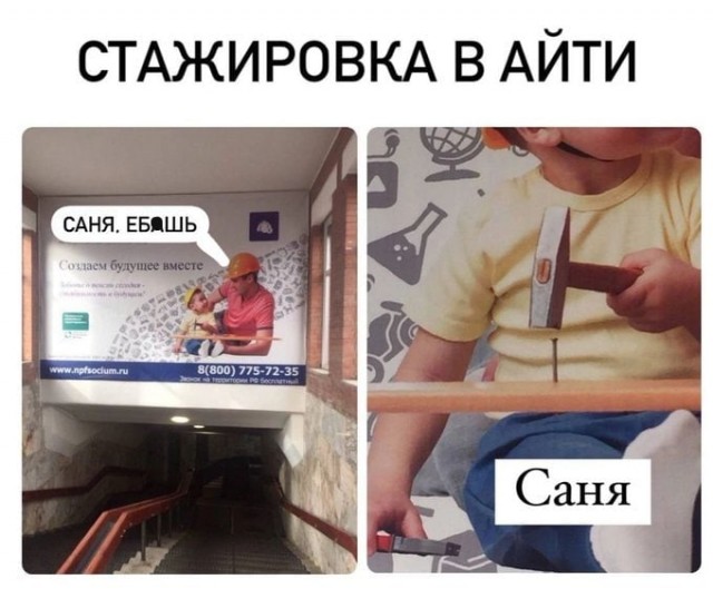 Напишем код