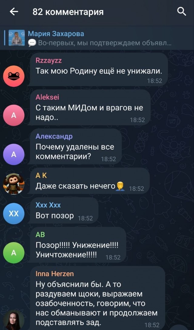 Россия продиктовала свою неуклонную волю по зерновой сделке