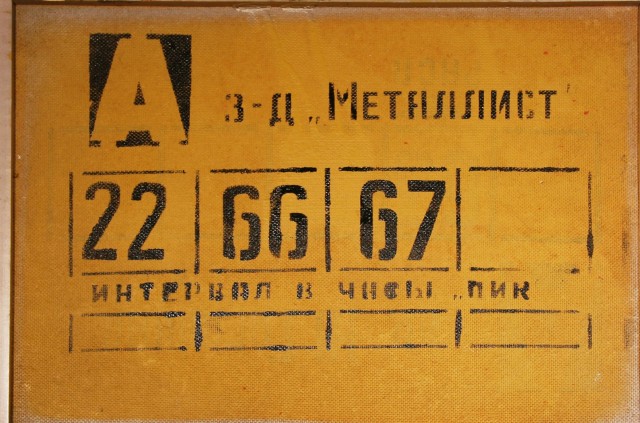 Купил беседку за 20 т.р. на дачу. Сосед ржёт!