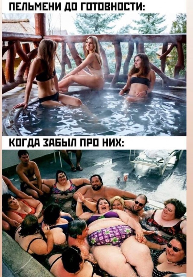 Девушки в купальниках