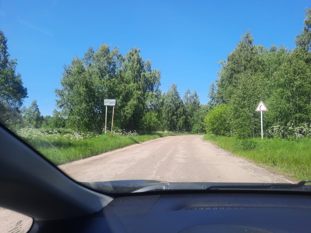Как я в деревню сьездил