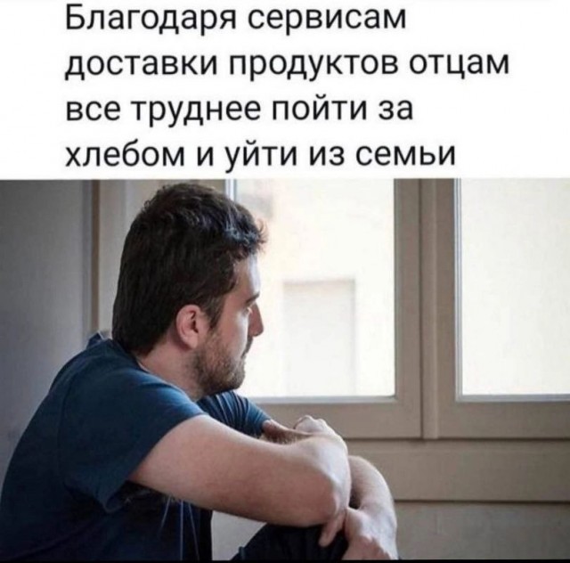 Чернила-7