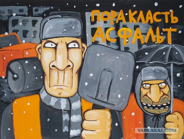 Москва стремительно превращается в Атлантиду