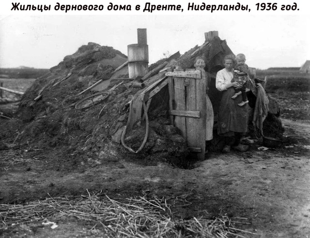 Небольшая подборка исторических фото (24.07)