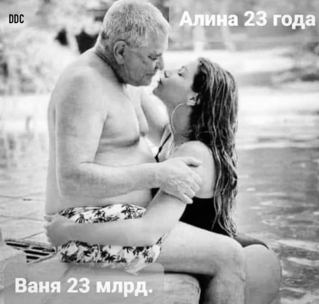 45 пятничных картинок 28.07.2023
