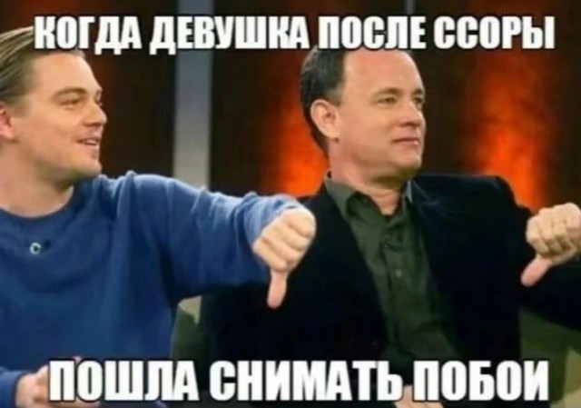 Всего понемногу. От 10.08.