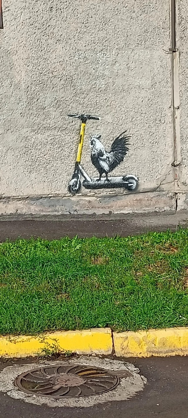 Новокузнецкий стрит-арт