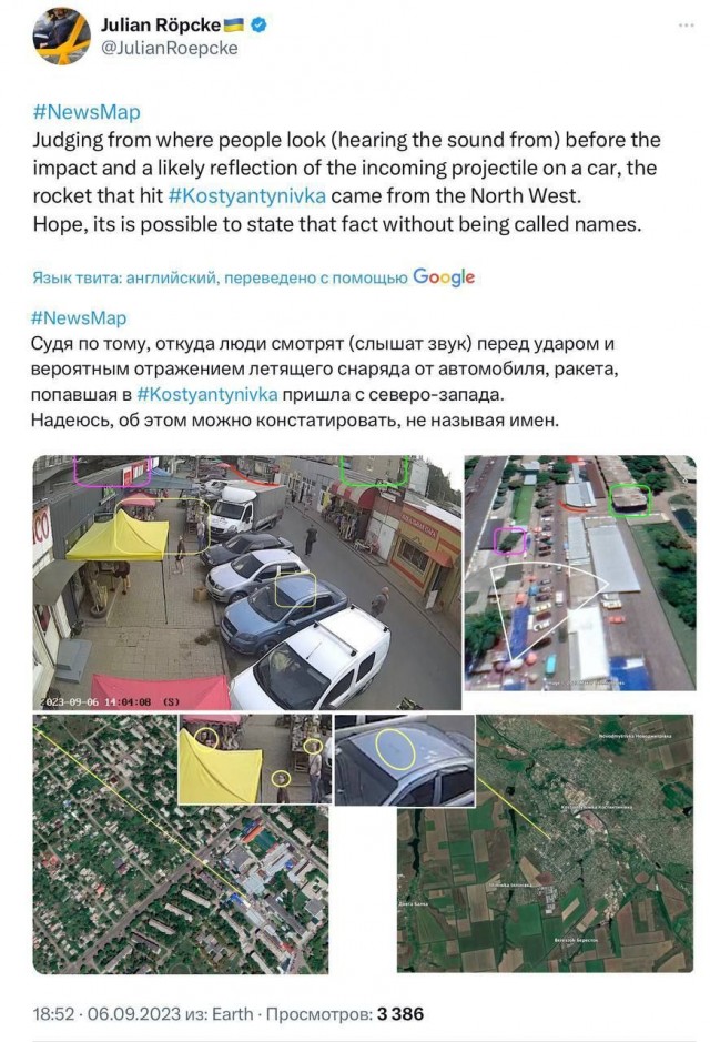 Центральный рынок в Константиновке Донецкой области (под контролем Украины) подвергся обстрелу