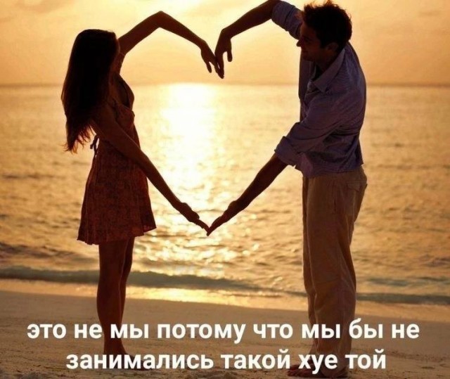 Чёрно-пошлая пятница для деградантов