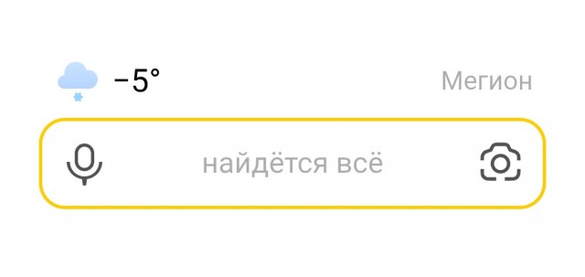 Как реагируют мужчины, когда узнают об измене жены?