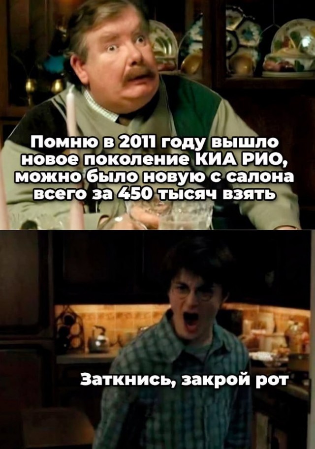 Интересно, когда курятина преодолеет планку в 500 рублей?